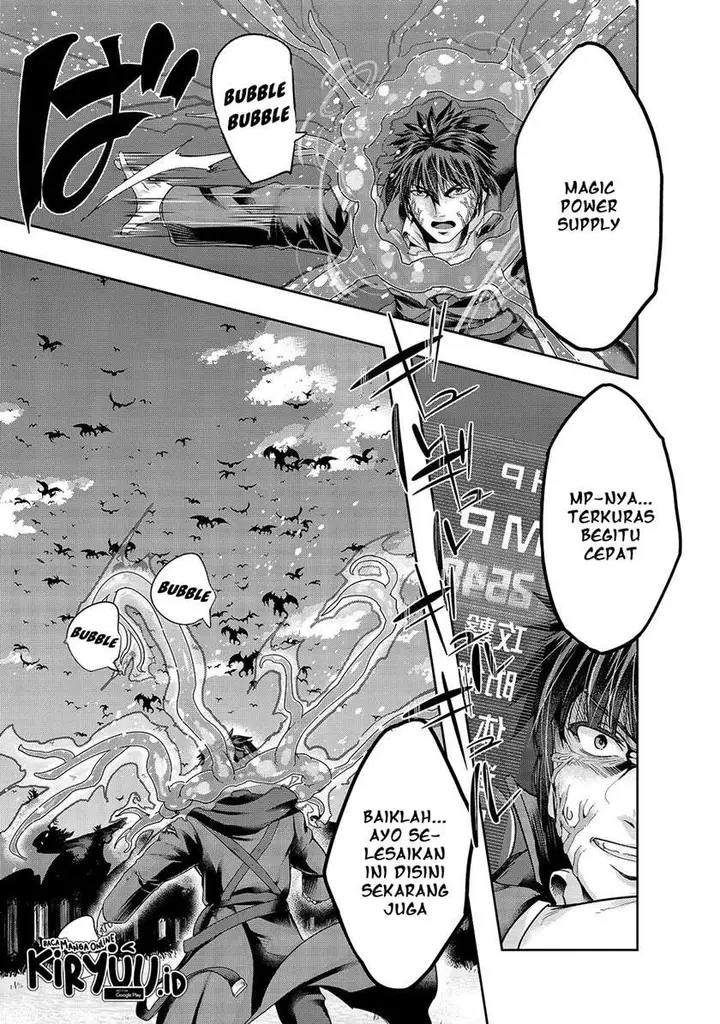 image-komik-hazure-waku-no-joutai-ijou-skill-de-saikyou-ni-natta-ore-ga-subete-wo-juurin-suru-made-chapter-19-23/30