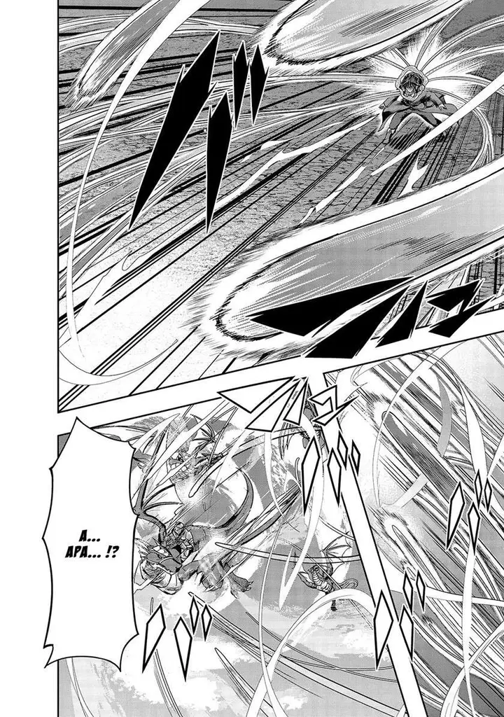 image-komik-hazure-waku-no-joutai-ijou-skill-de-saikyou-ni-natta-ore-ga-subete-wo-juurin-suru-made-chapter-19-24/30