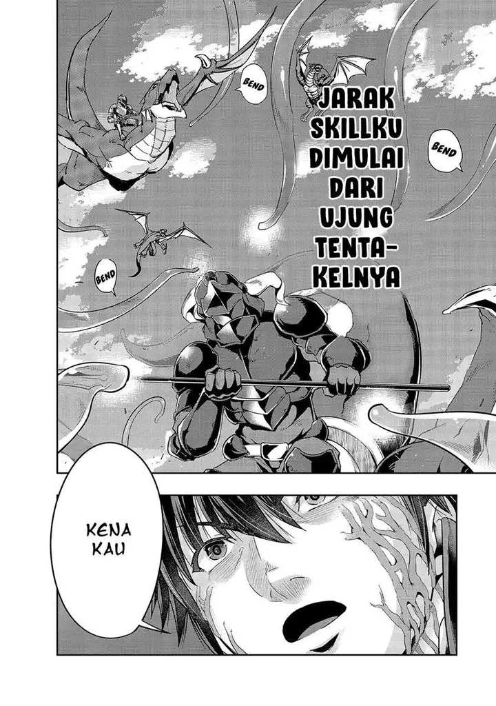 image-komik-hazure-waku-no-joutai-ijou-skill-de-saikyou-ni-natta-ore-ga-subete-wo-juurin-suru-made-chapter-19-26/30