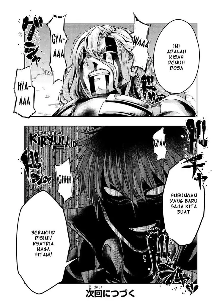 image-komik-hazure-waku-no-joutai-ijou-skill-de-saikyou-ni-natta-ore-ga-subete-wo-juurin-suru-made-chapter-19-29/30