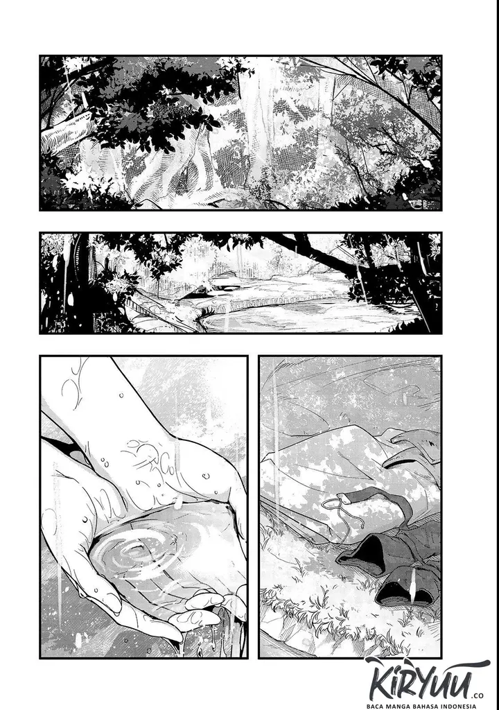 image-komik-hazure-waku-no-joutai-ijou-skill-de-saikyou-ni-natta-ore-ga-subete-wo-juurin-suru-made-chapter-2-2/34