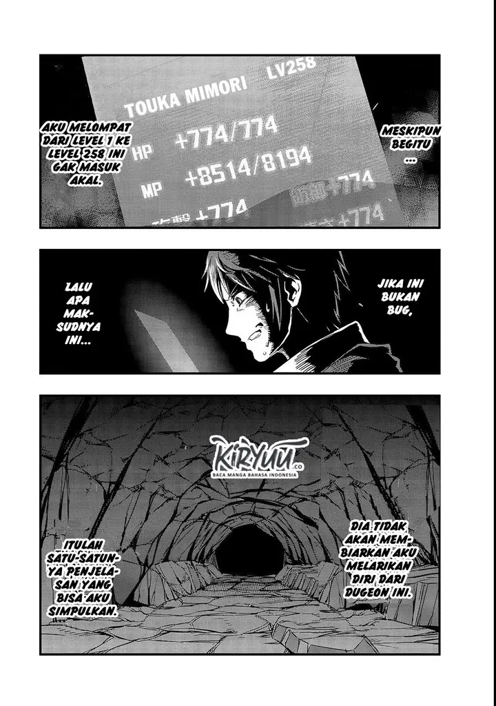 image-komik-hazure-waku-no-joutai-ijou-skill-de-saikyou-ni-natta-ore-ga-subete-wo-juurin-suru-made-chapter-2-3/34