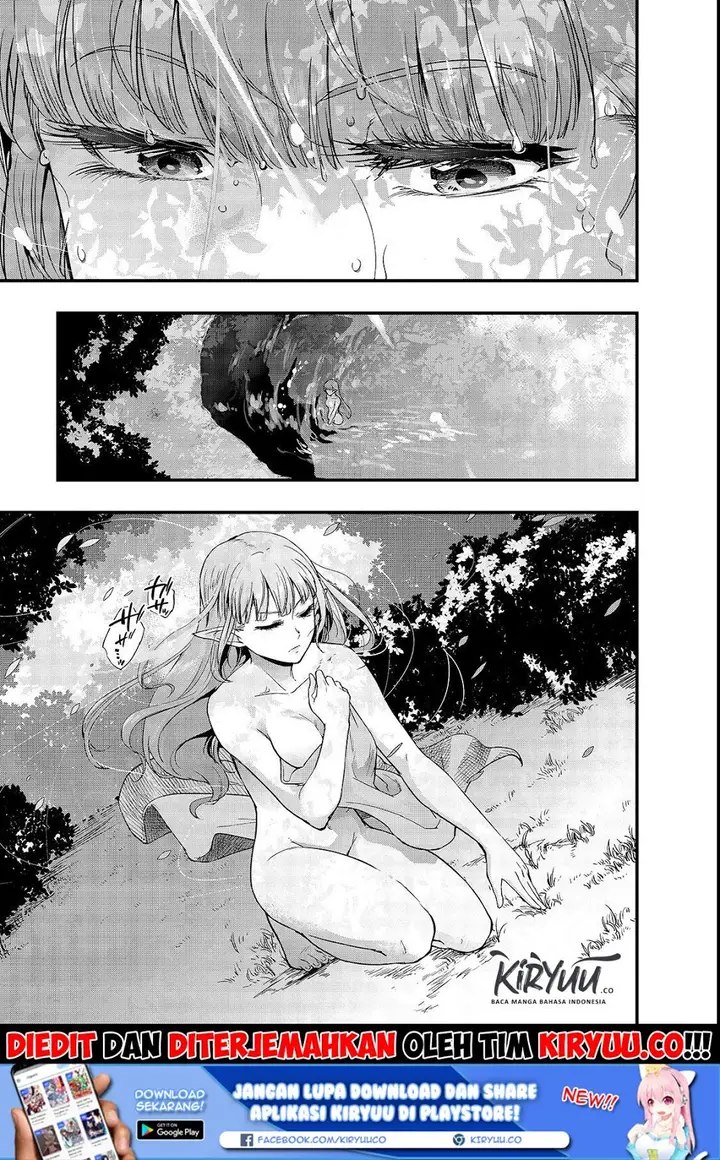 image-komik-hazure-waku-no-joutai-ijou-skill-de-saikyou-ni-natta-ore-ga-subete-wo-juurin-suru-made-chapter-2-8/34