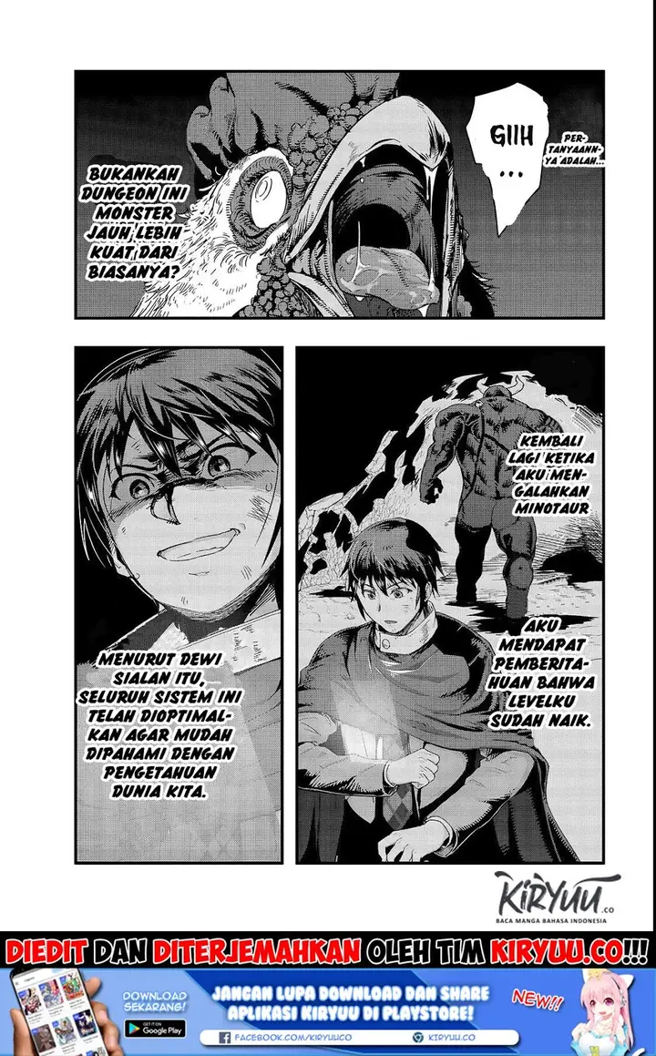 image-komik-hazure-waku-no-joutai-ijou-skill-de-saikyou-ni-natta-ore-ga-subete-wo-juurin-suru-made-chapter-2-17/34