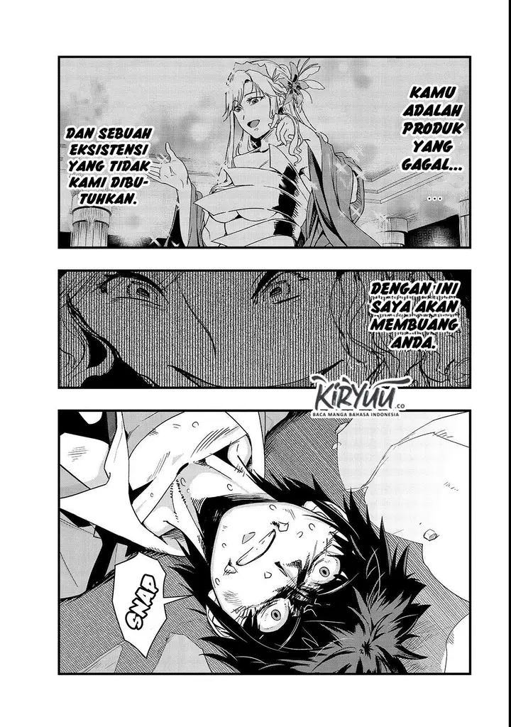 image-komik-hazure-waku-no-joutai-ijou-skill-de-saikyou-ni-natta-ore-ga-subete-wo-juurin-suru-made-chapter-2-18/34