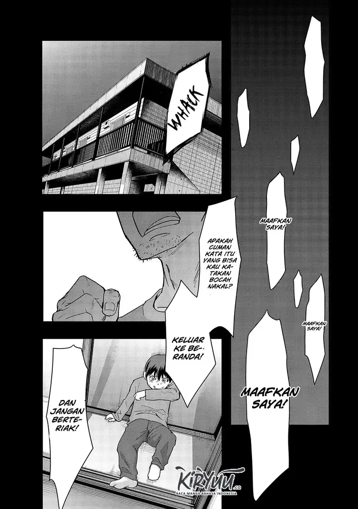 image-komik-hazure-waku-no-joutai-ijou-skill-de-saikyou-ni-natta-ore-ga-subete-wo-juurin-suru-made-chapter-2-21/34