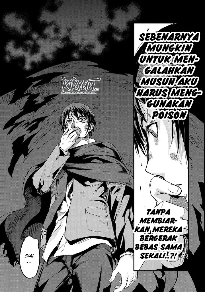 image-komik-hazure-waku-no-joutai-ijou-skill-de-saikyou-ni-natta-ore-ga-subete-wo-juurin-suru-made-chapter-2-27/34