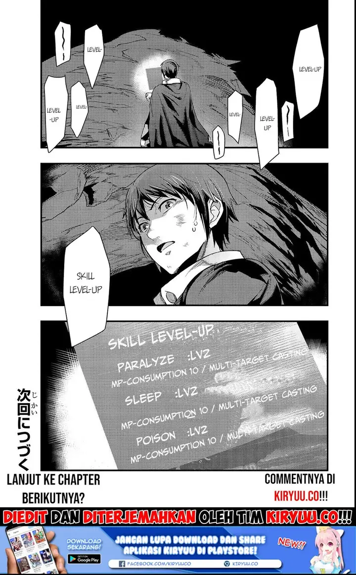 image-komik-hazure-waku-no-joutai-ijou-skill-de-saikyou-ni-natta-ore-ga-subete-wo-juurin-suru-made-chapter-2-32/34
