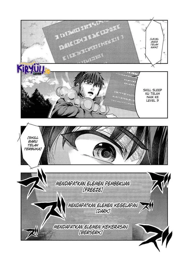 image-komik-hazure-waku-no-joutai-ijou-skill-de-saikyou-ni-natta-ore-ga-subete-wo-juurin-suru-made-chapter-20-2/31