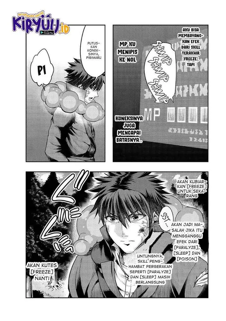 image-komik-hazure-waku-no-joutai-ijou-skill-de-saikyou-ni-natta-ore-ga-subete-wo-juurin-suru-made-chapter-20-8/31