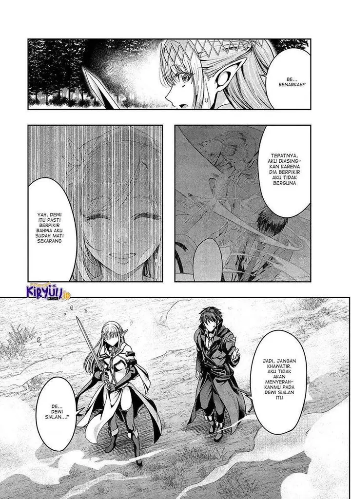 image-komik-hazure-waku-no-joutai-ijou-skill-de-saikyou-ni-natta-ore-ga-subete-wo-juurin-suru-made-chapter-20-13/31