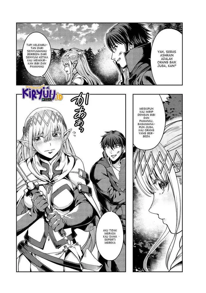 image-komik-hazure-waku-no-joutai-ijou-skill-de-saikyou-ni-natta-ore-ga-subete-wo-juurin-suru-made-chapter-20-19/31