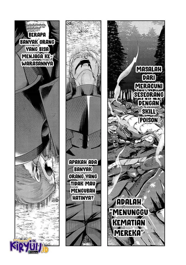image-komik-hazure-waku-no-joutai-ijou-skill-de-saikyou-ni-natta-ore-ga-subete-wo-juurin-suru-made-chapter-20-21/31