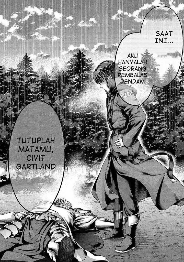 image-komik-hazure-waku-no-joutai-ijou-skill-de-saikyou-ni-natta-ore-ga-subete-wo-juurin-suru-made-chapter-20-26/31