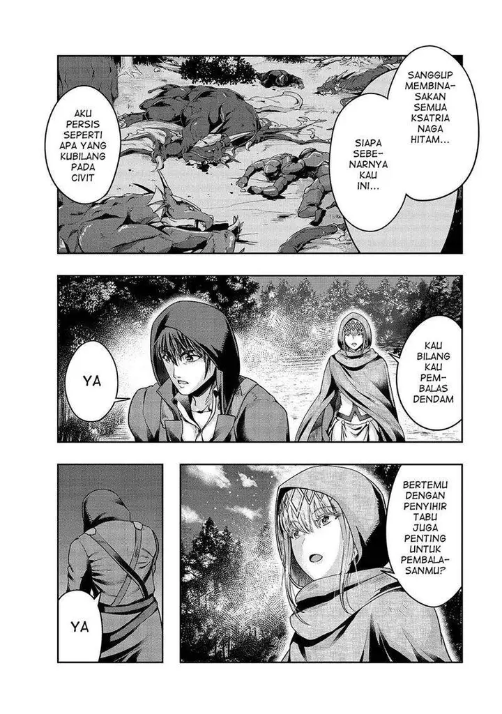 image-komik-hazure-waku-no-joutai-ijou-skill-de-saikyou-ni-natta-ore-ga-subete-wo-juurin-suru-made-chapter-21-4/31