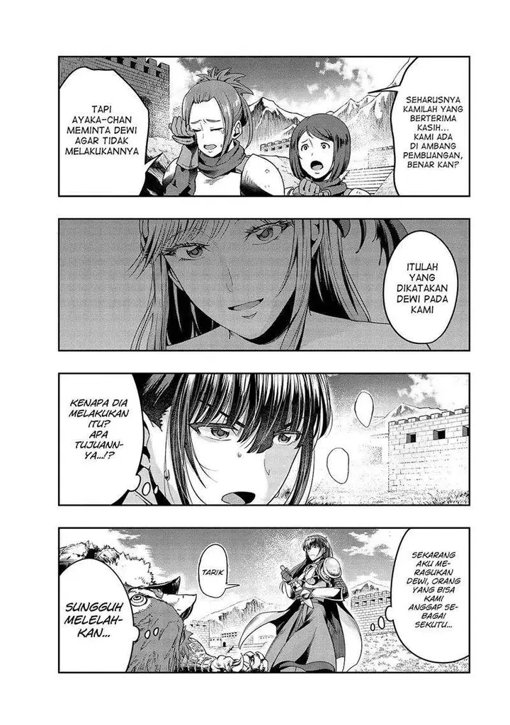 image-komik-hazure-waku-no-joutai-ijou-skill-de-saikyou-ni-natta-ore-ga-subete-wo-juurin-suru-made-chapter-21-10/31
