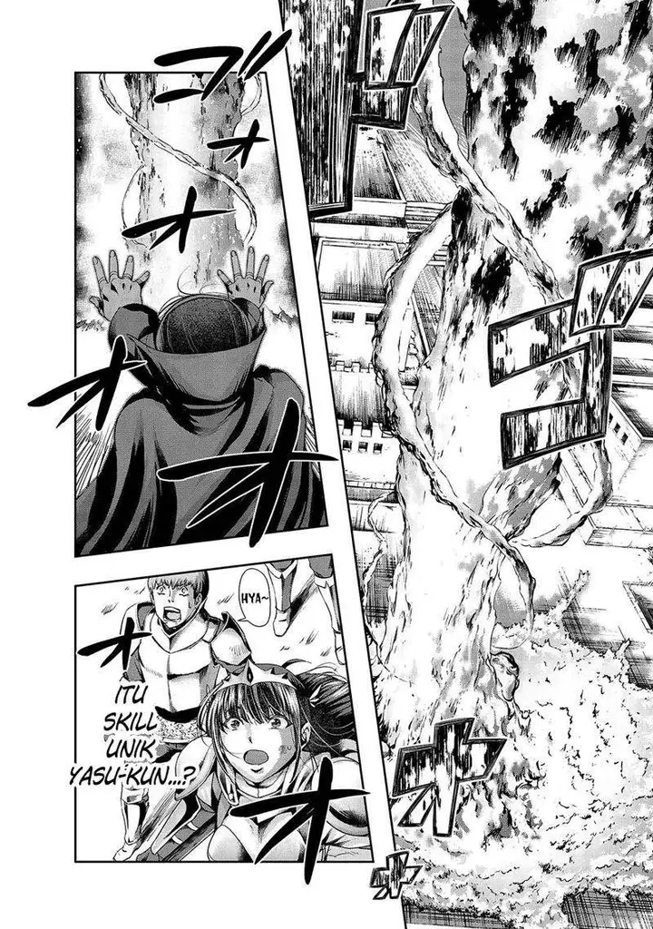image-komik-hazure-waku-no-joutai-ijou-skill-de-saikyou-ni-natta-ore-ga-subete-wo-juurin-suru-made-chapter-21-22/31