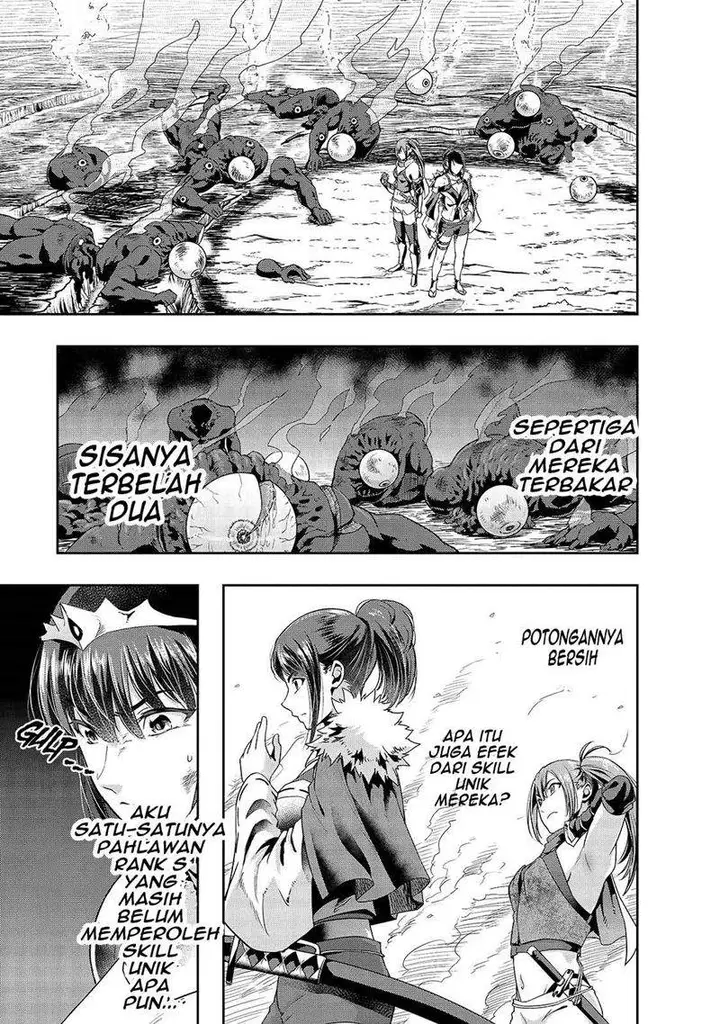image-komik-hazure-waku-no-joutai-ijou-skill-de-saikyou-ni-natta-ore-ga-subete-wo-juurin-suru-made-chapter-21-25/31
