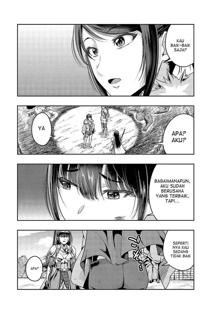 image-komik-hazure-waku-no-joutai-ijou-skill-de-saikyou-ni-natta-ore-ga-subete-wo-juurin-suru-made-chapter-21-27/31