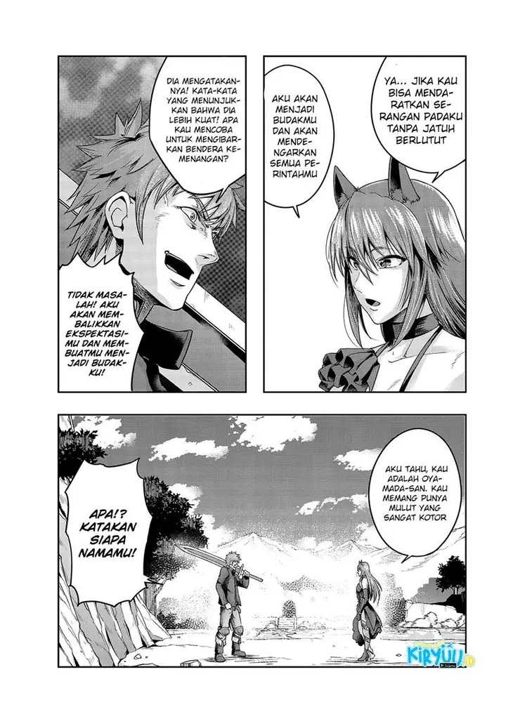 image-komik-hazure-waku-no-joutai-ijou-skill-de-saikyou-ni-natta-ore-ga-subete-wo-juurin-suru-made-chapter-22-14/31