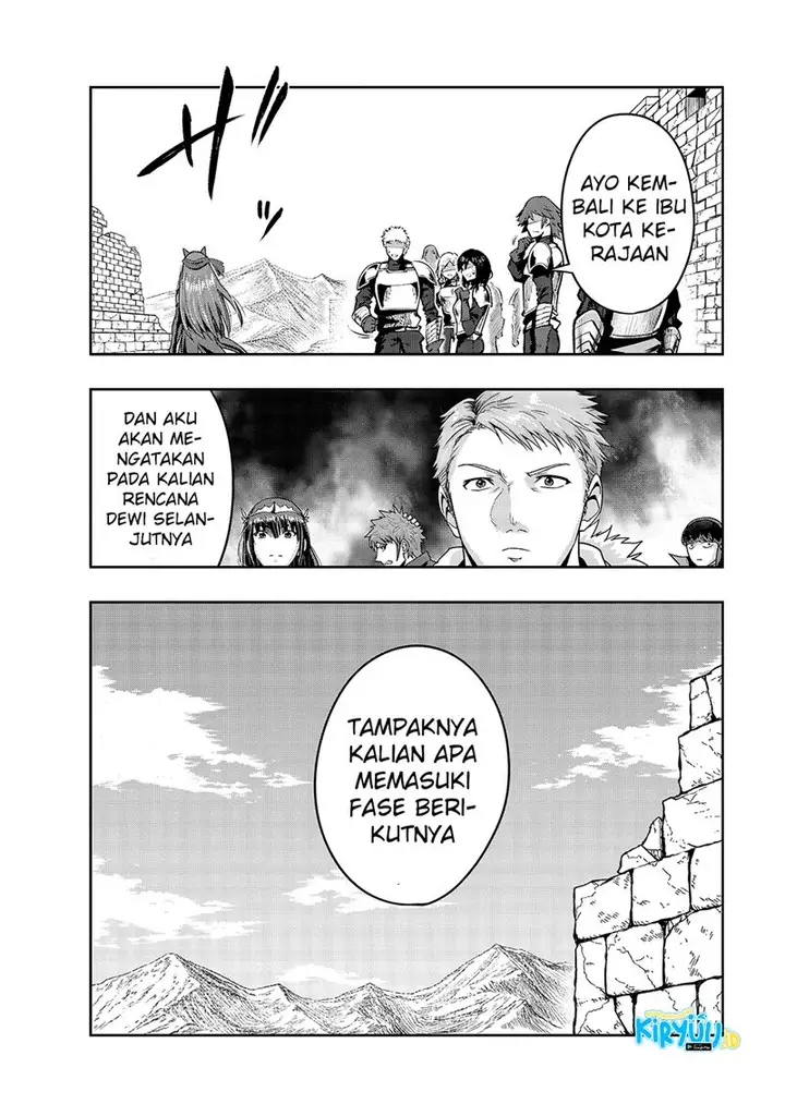 image-komik-hazure-waku-no-joutai-ijou-skill-de-saikyou-ni-natta-ore-ga-subete-wo-juurin-suru-made-chapter-22-20/31