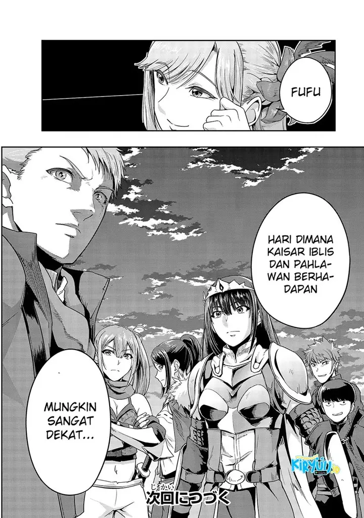 image-komik-hazure-waku-no-joutai-ijou-skill-de-saikyou-ni-natta-ore-ga-subete-wo-juurin-suru-made-chapter-22-30/31