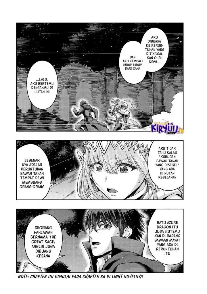 image-komik-hazure-waku-no-joutai-ijou-skill-de-saikyou-ni-natta-ore-ga-subete-wo-juurin-suru-made-chapter-23-1/31
