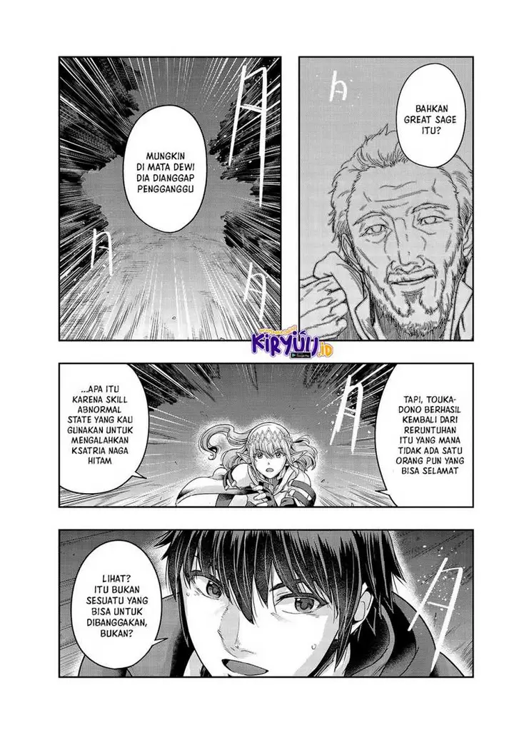 image-komik-hazure-waku-no-joutai-ijou-skill-de-saikyou-ni-natta-ore-ga-subete-wo-juurin-suru-made-chapter-23-2/31