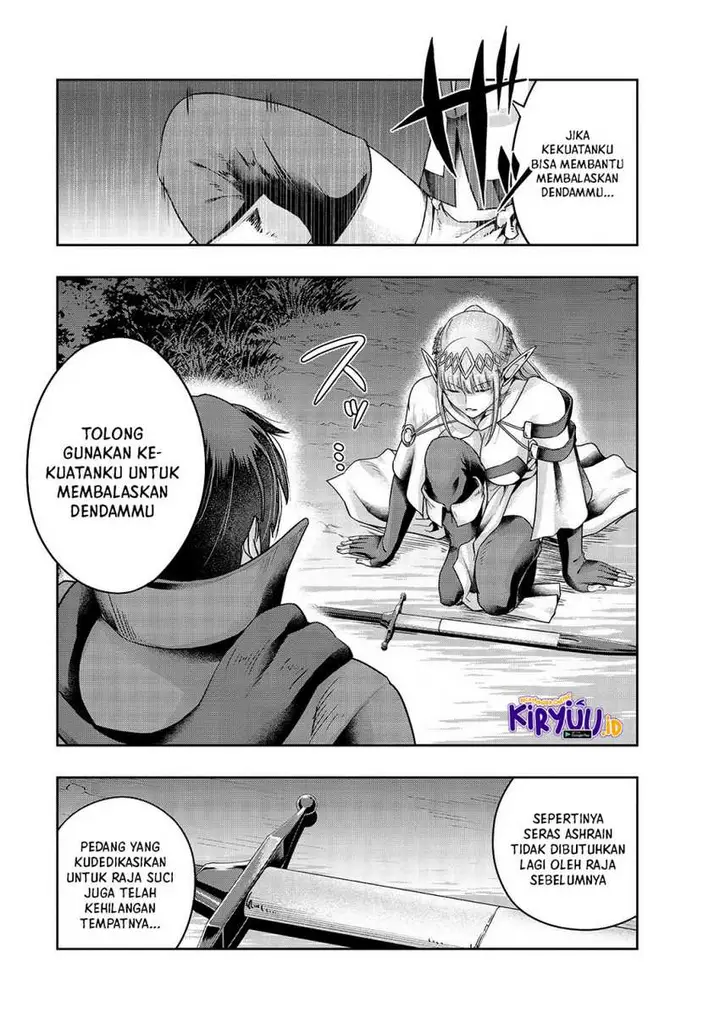 image-komik-hazure-waku-no-joutai-ijou-skill-de-saikyou-ni-natta-ore-ga-subete-wo-juurin-suru-made-chapter-23-5/31