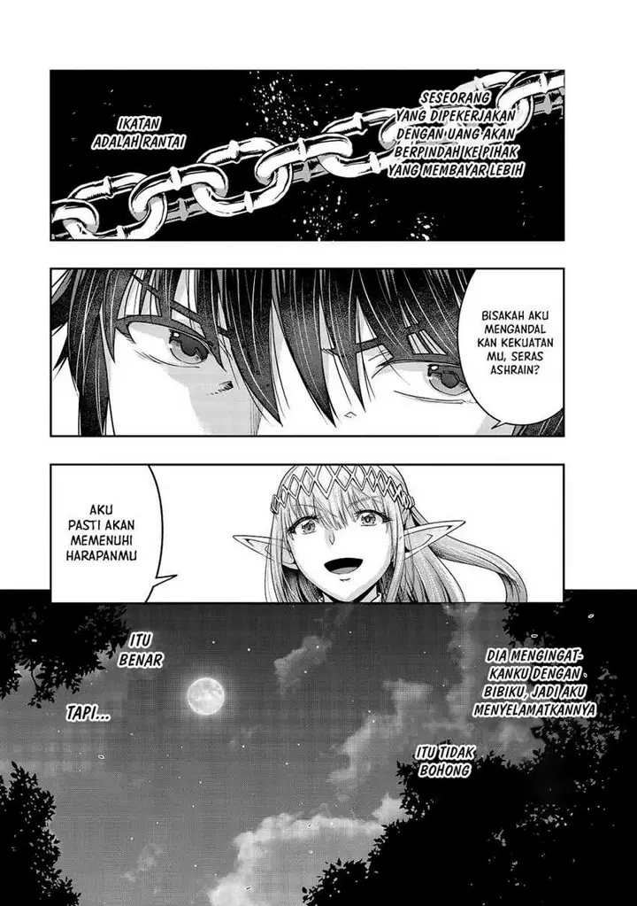 image-komik-hazure-waku-no-joutai-ijou-skill-de-saikyou-ni-natta-ore-ga-subete-wo-juurin-suru-made-chapter-23-7/31