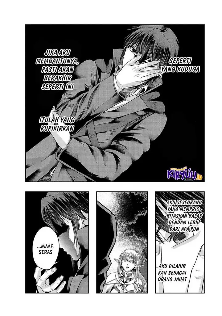 image-komik-hazure-waku-no-joutai-ijou-skill-de-saikyou-ni-natta-ore-ga-subete-wo-juurin-suru-made-chapter-23-8/31