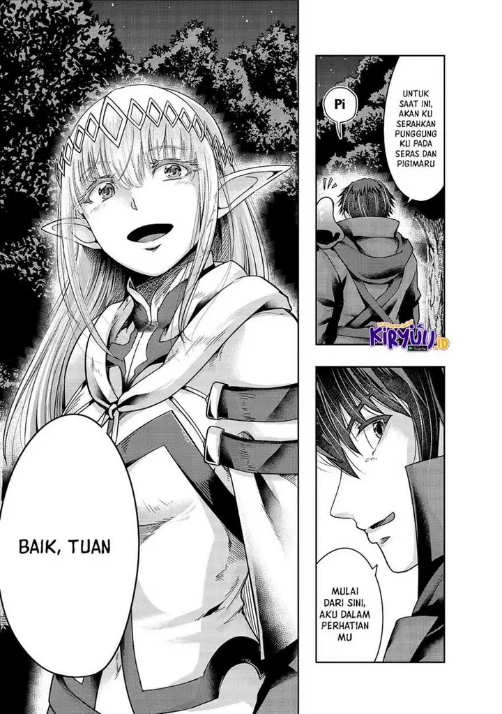 image-komik-hazure-waku-no-joutai-ijou-skill-de-saikyou-ni-natta-ore-ga-subete-wo-juurin-suru-made-chapter-23-11/31