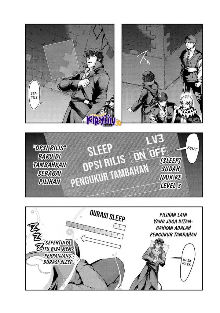 image-komik-hazure-waku-no-joutai-ijou-skill-de-saikyou-ni-natta-ore-ga-subete-wo-juurin-suru-made-chapter-23-14/31