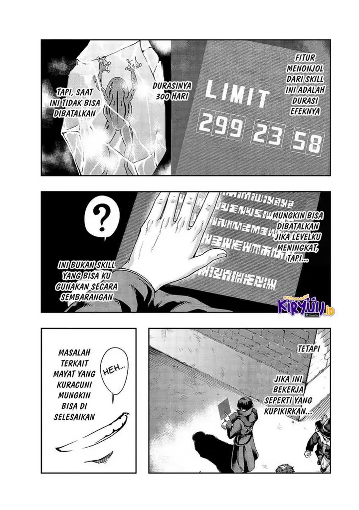 image-komik-hazure-waku-no-joutai-ijou-skill-de-saikyou-ni-natta-ore-ga-subete-wo-juurin-suru-made-chapter-23-16/31