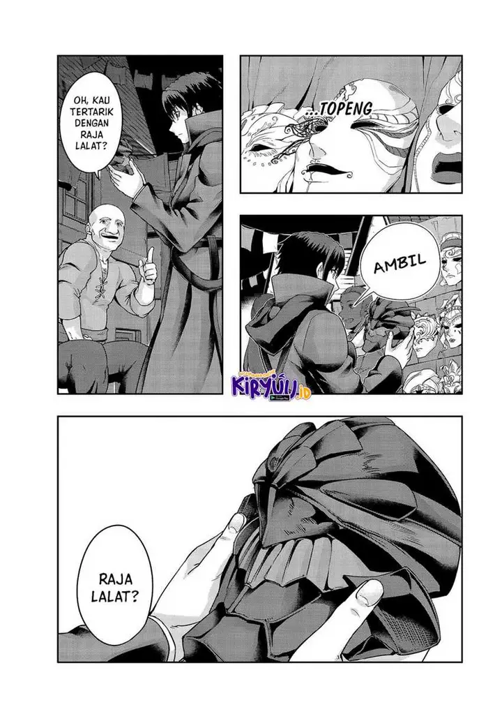 image-komik-hazure-waku-no-joutai-ijou-skill-de-saikyou-ni-natta-ore-ga-subete-wo-juurin-suru-made-chapter-23-18/31