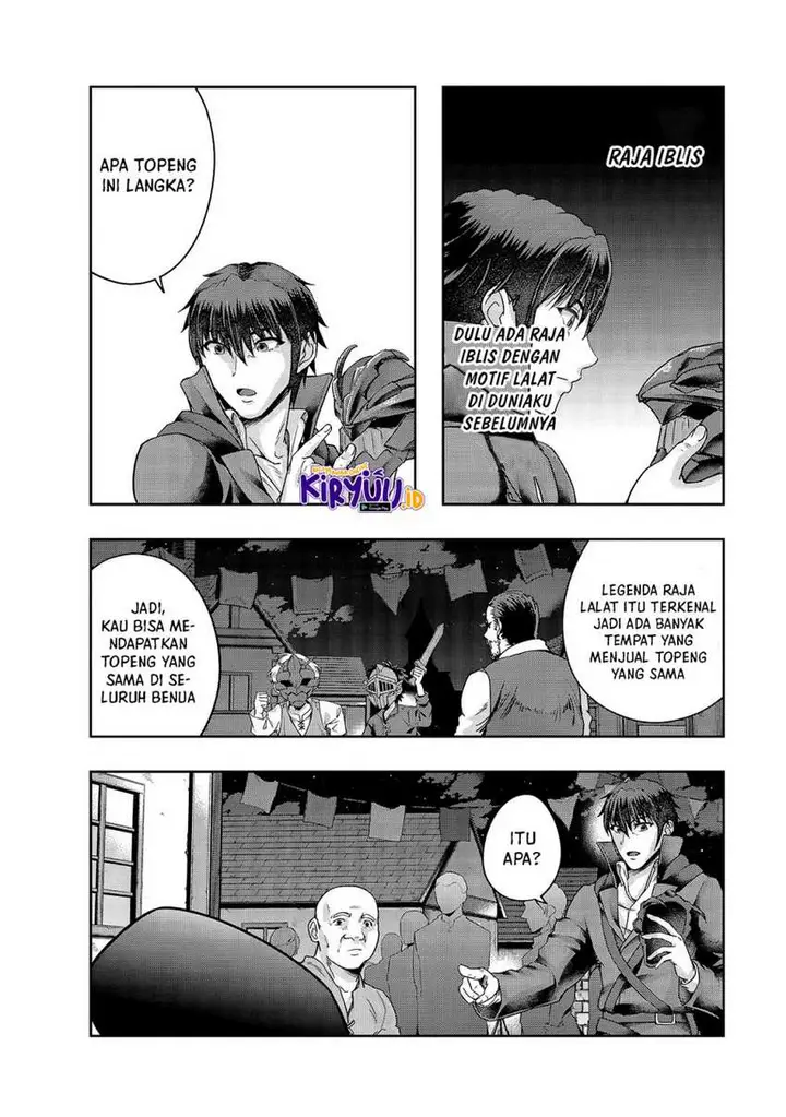 image-komik-hazure-waku-no-joutai-ijou-skill-de-saikyou-ni-natta-ore-ga-subete-wo-juurin-suru-made-chapter-23-20/31