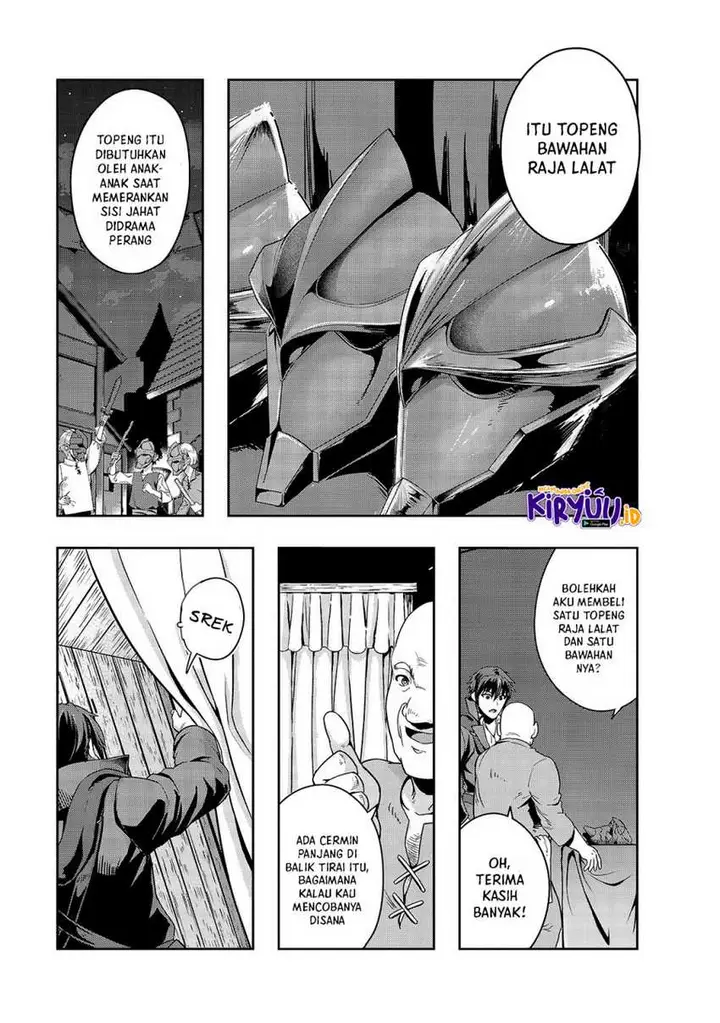 image-komik-hazure-waku-no-joutai-ijou-skill-de-saikyou-ni-natta-ore-ga-subete-wo-juurin-suru-made-chapter-23-21/31