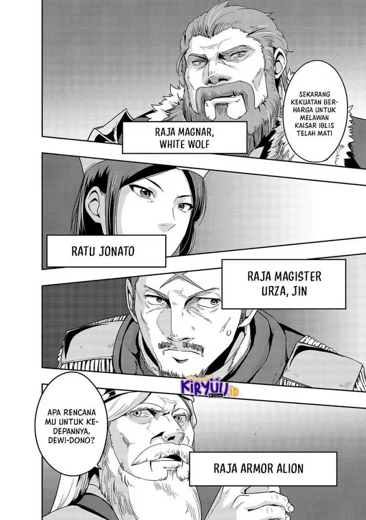 image-komik-hazure-waku-no-joutai-ijou-skill-de-saikyou-ni-natta-ore-ga-subete-wo-juurin-suru-made-chapter-23-28/31