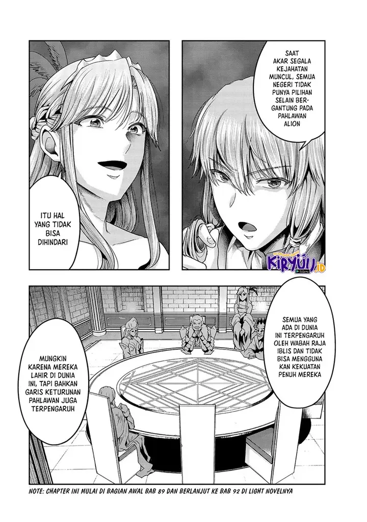 image-komik-hazure-waku-no-joutai-ijou-skill-de-saikyou-ni-natta-ore-ga-subete-wo-juurin-suru-made-chapter-24-1/31