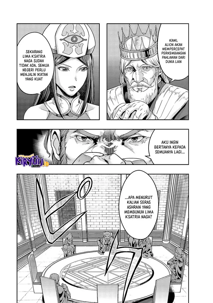 image-komik-hazure-waku-no-joutai-ijou-skill-de-saikyou-ni-natta-ore-ga-subete-wo-juurin-suru-made-chapter-24-5/31