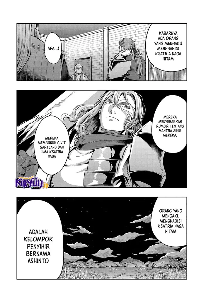 image-komik-hazure-waku-no-joutai-ijou-skill-de-saikyou-ni-natta-ore-ga-subete-wo-juurin-suru-made-chapter-24-7/31