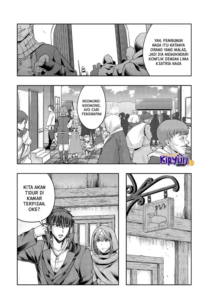 image-komik-hazure-waku-no-joutai-ijou-skill-de-saikyou-ni-natta-ore-ga-subete-wo-juurin-suru-made-chapter-24-13/31