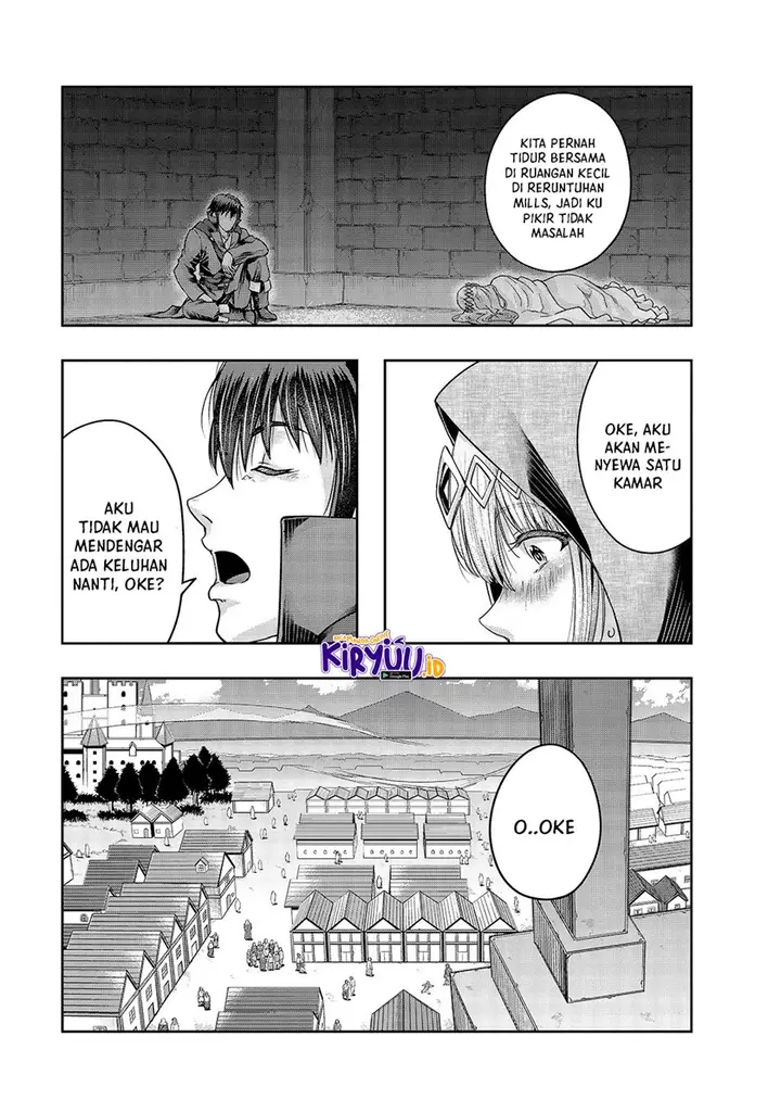 image-komik-hazure-waku-no-joutai-ijou-skill-de-saikyou-ni-natta-ore-ga-subete-wo-juurin-suru-made-chapter-24-15/31