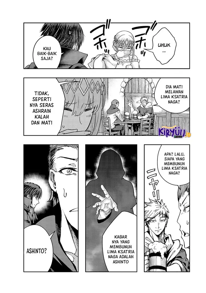 image-komik-hazure-waku-no-joutai-ijou-skill-de-saikyou-ni-natta-ore-ga-subete-wo-juurin-suru-made-chapter-24-22/31
