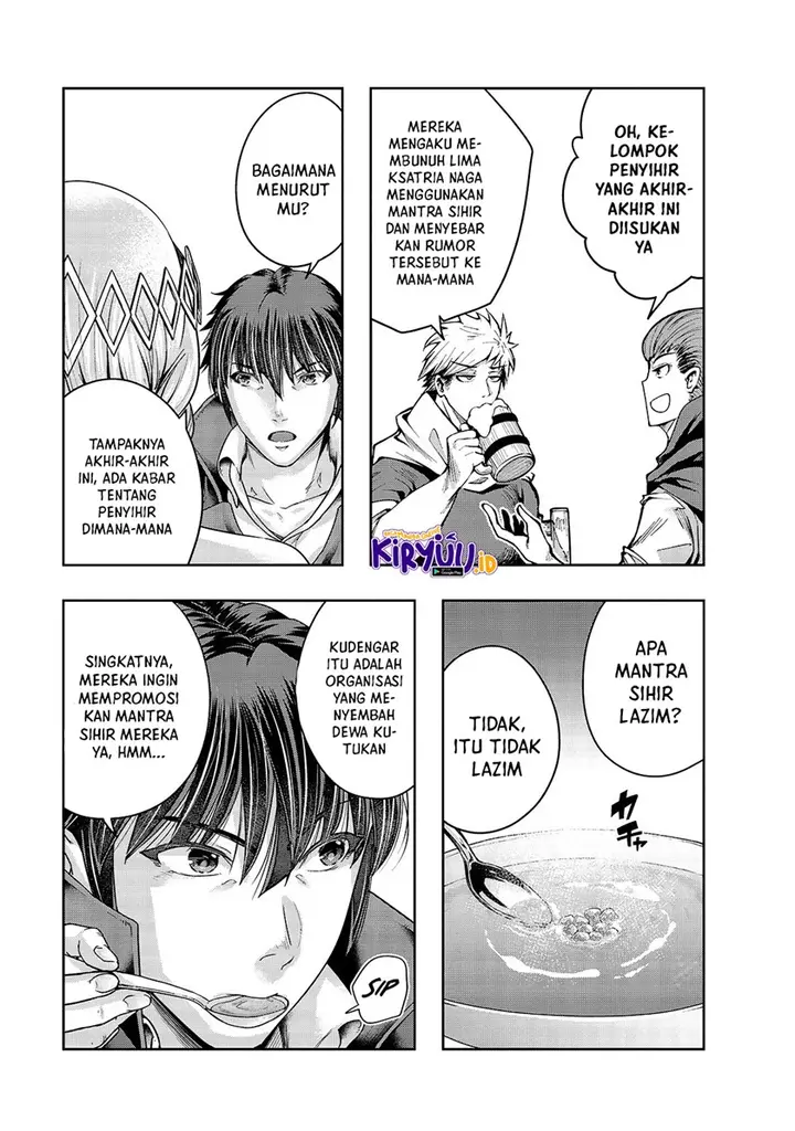 image-komik-hazure-waku-no-joutai-ijou-skill-de-saikyou-ni-natta-ore-ga-subete-wo-juurin-suru-made-chapter-24-23/31