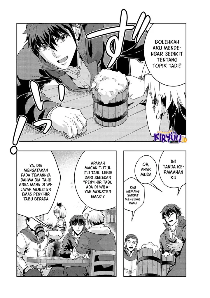 image-komik-hazure-waku-no-joutai-ijou-skill-de-saikyou-ni-natta-ore-ga-subete-wo-juurin-suru-made-chapter-24-27/31