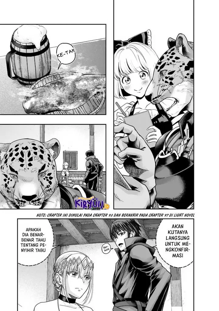 image-komik-hazure-waku-no-joutai-ijou-skill-de-saikyou-ni-natta-ore-ga-subete-wo-juurin-suru-made-chapter-25-1/31