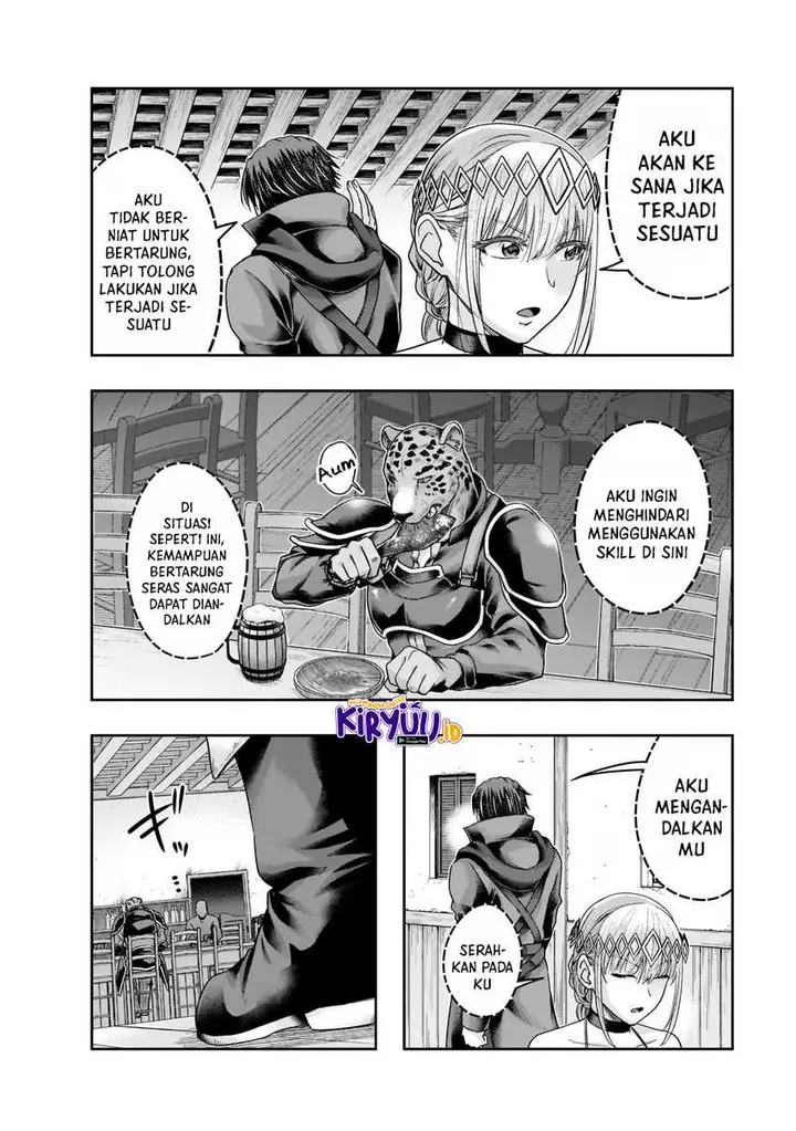 image-komik-hazure-waku-no-joutai-ijou-skill-de-saikyou-ni-natta-ore-ga-subete-wo-juurin-suru-made-chapter-25-2/31