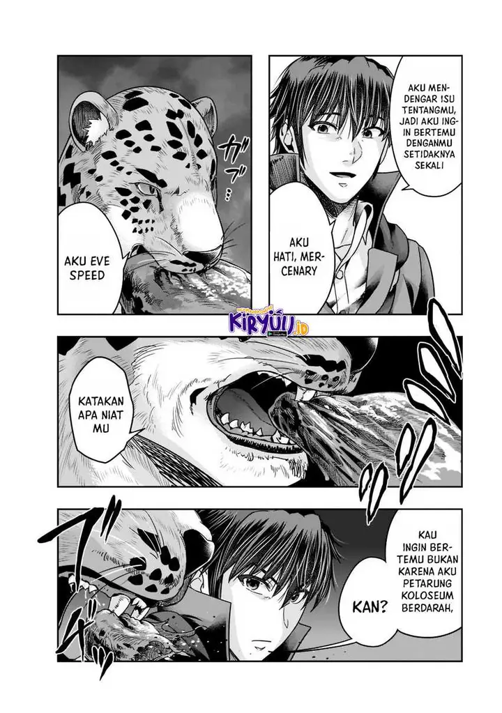 image-komik-hazure-waku-no-joutai-ijou-skill-de-saikyou-ni-natta-ore-ga-subete-wo-juurin-suru-made-chapter-25-4/31