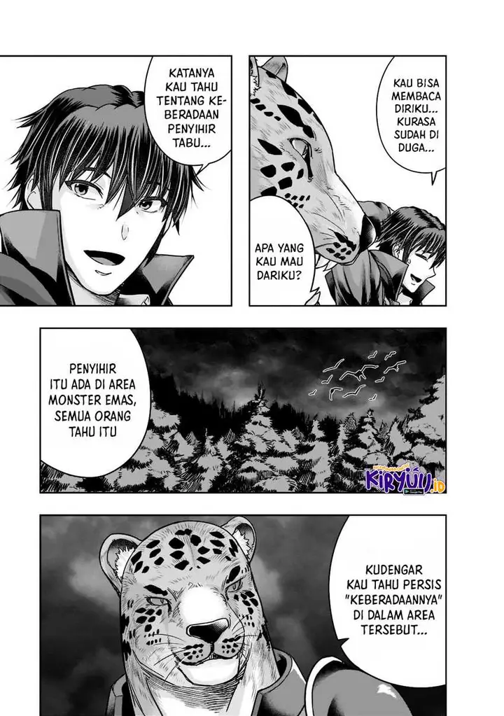 image-komik-hazure-waku-no-joutai-ijou-skill-de-saikyou-ni-natta-ore-ga-subete-wo-juurin-suru-made-chapter-25-5/31